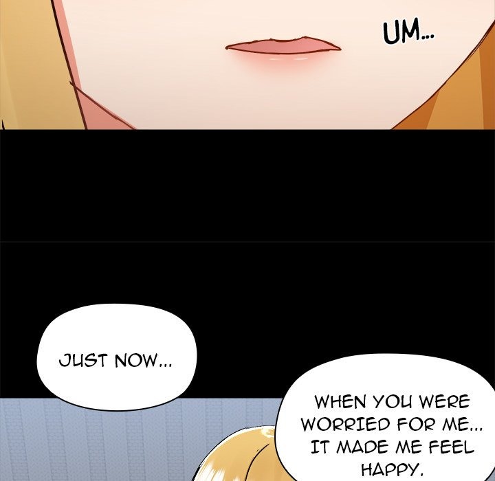All About That Game Life chapter 54 page 82