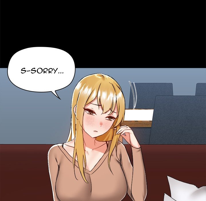 All About That Game Life chapter 55 page 62