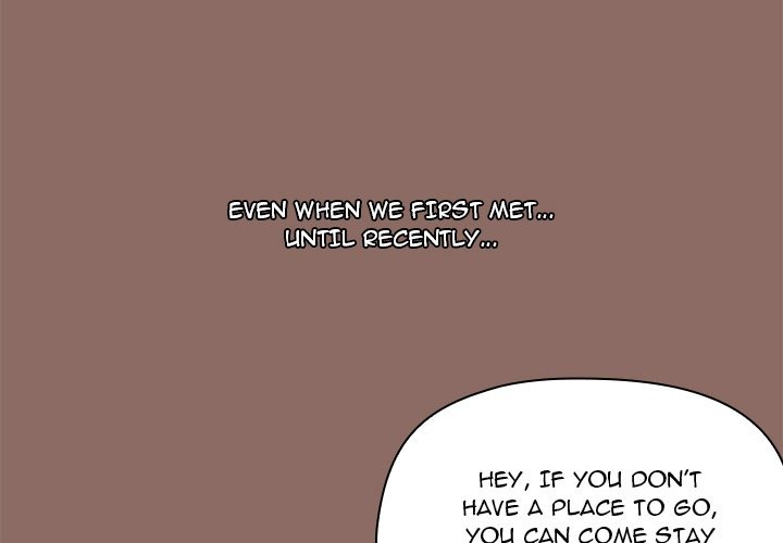 All About That Game Life chapter 56 page 5