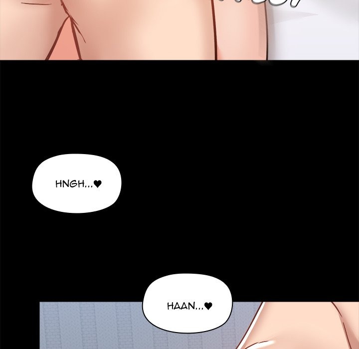 All About That Game Life chapter 57 page 72