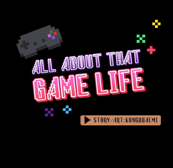 All About That Game Life chapter 58 page 32