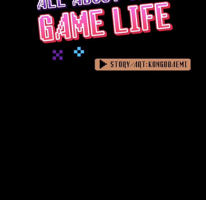 All About That Game Life chapter 59 page 60