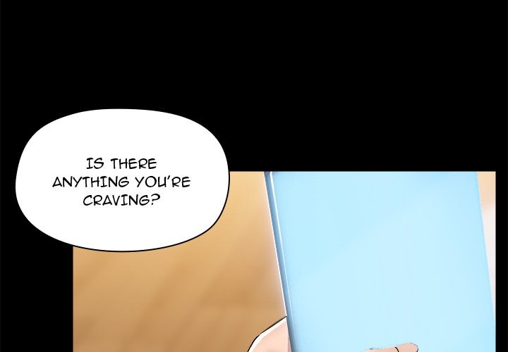 All About That Game Life chapter 60 page 4