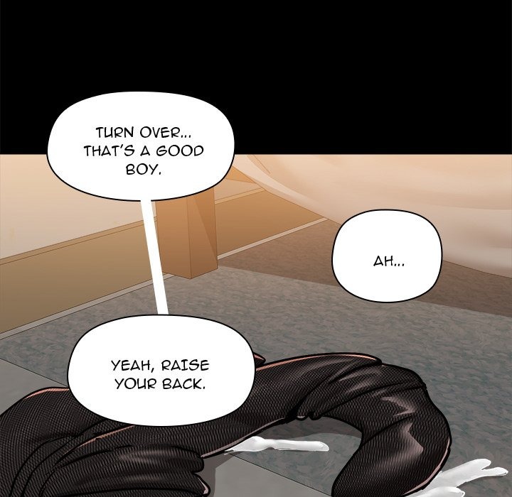 All About That Game Life chapter 64 page 103