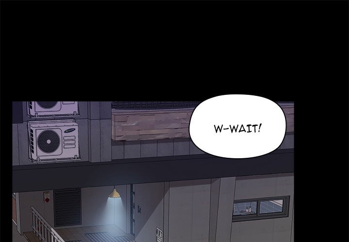 All About That Game Life chapter 65 page 2
