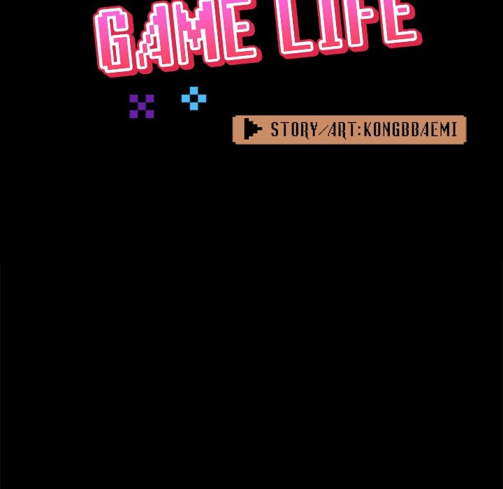 All About That Game Life chapter 65 page 43