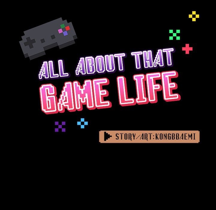 All About That Game Life chapter 7 page 47