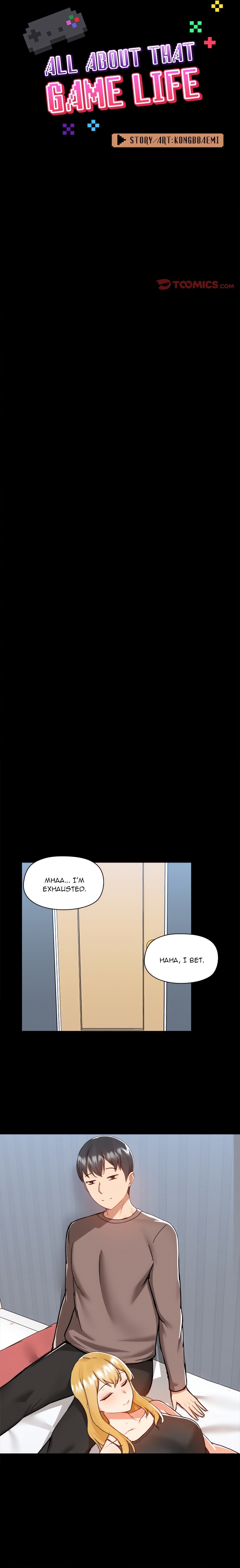 All About That Game Life chapter 74 page 4