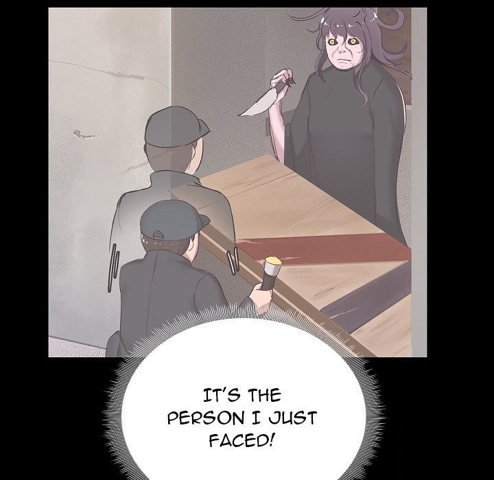All About That Game Life chapter 8 page 11