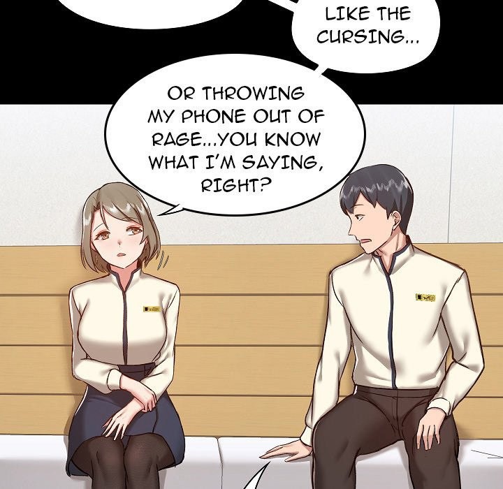 All About That Game Life chapter 8 page 74