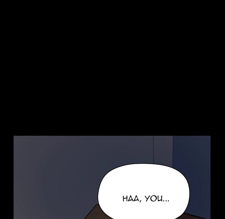 All About That Game Life chapter 9 page 48