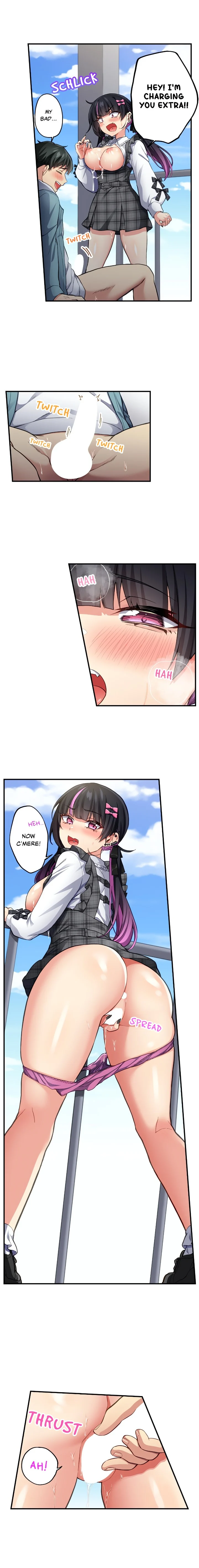 All My Old Classmates Are Hookers chapter 21 page 2