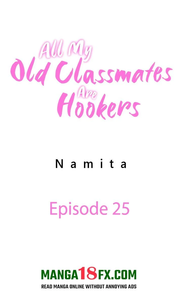All My Old Classmates Are Hookers chapter 25 page 1