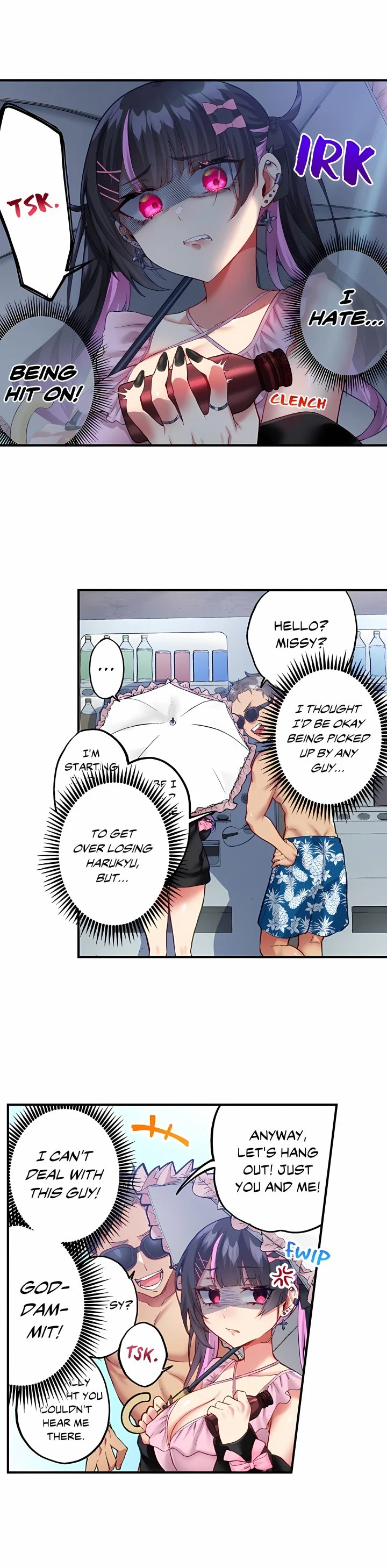 All My Old Classmates Are Hookers chapter 49 page 3