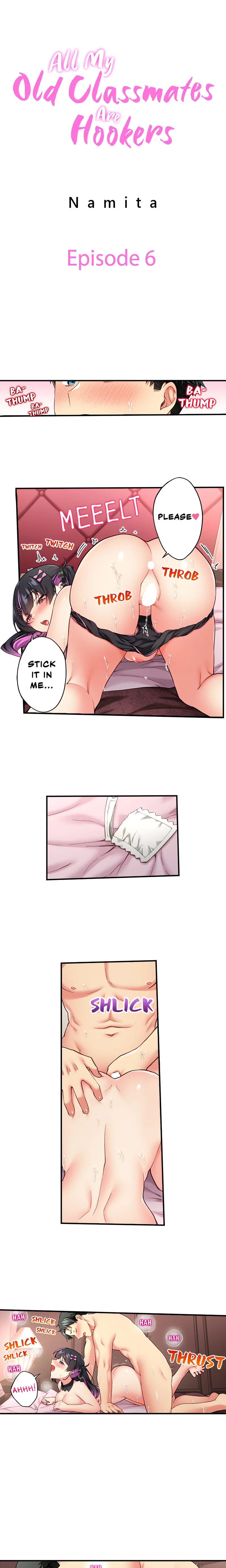 All My Old Classmates Are Hookers chapter 6 page 1