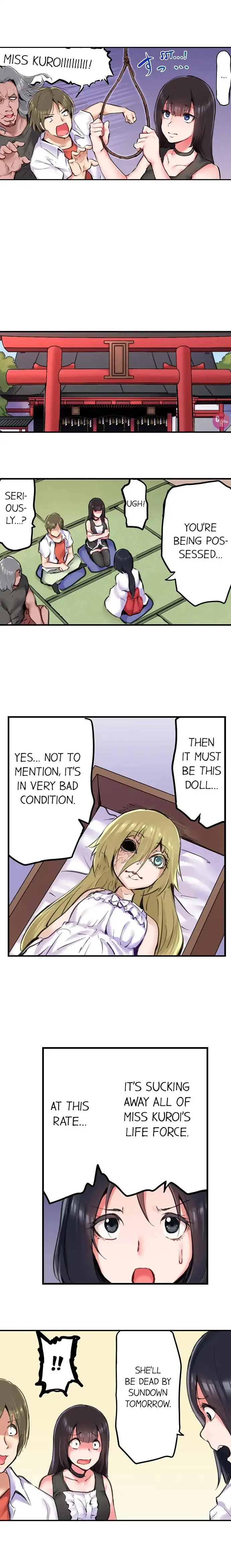 All Night Sex with Biggest Cock chapter 19 page 7