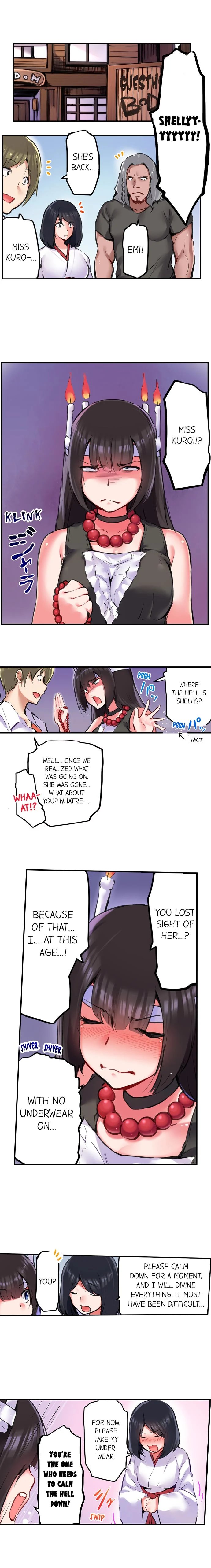 All Night Sex with Biggest Cock chapter 24 page 8