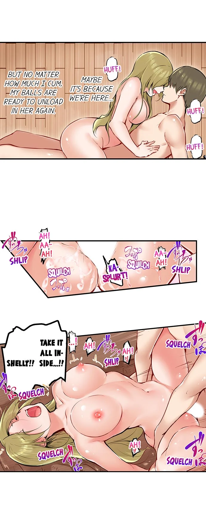 All Night Sex with Biggest Cock chapter 27 page 7