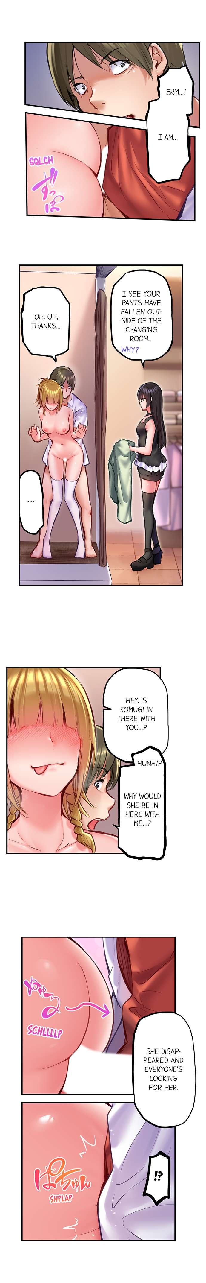 All Night Sex with Biggest Cock chapter 38 page 9