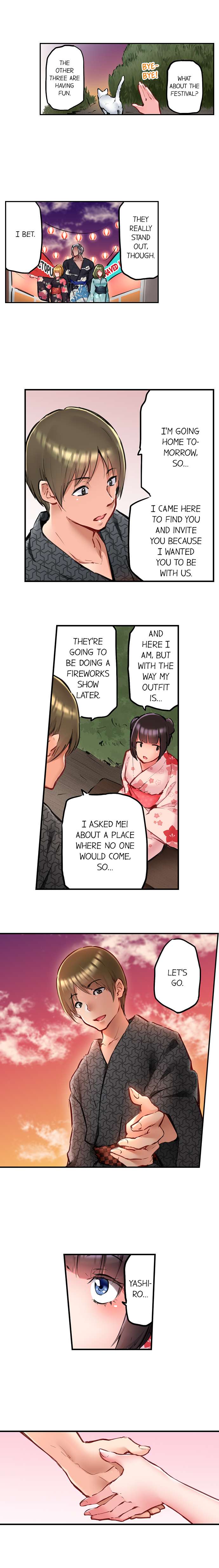 All Night Sex with Biggest Cock chapter 43 page 7