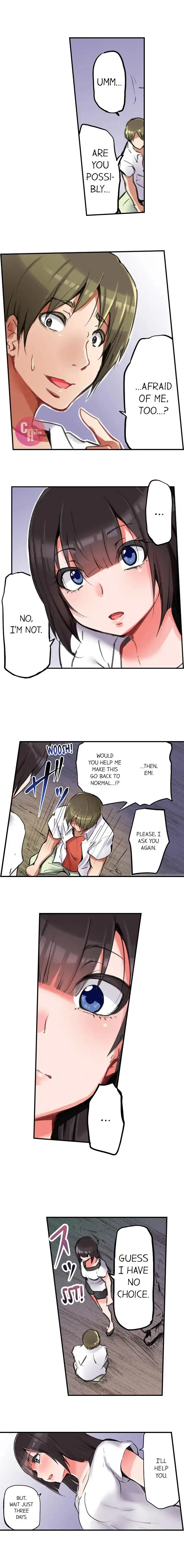 All Night Sex with Biggest Cock chapter 7 page 8