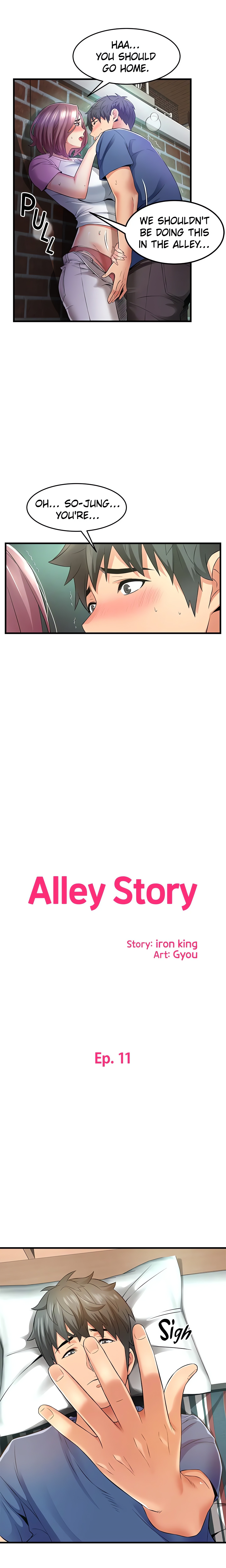 Alley Story (Official) chapter 11 page 3