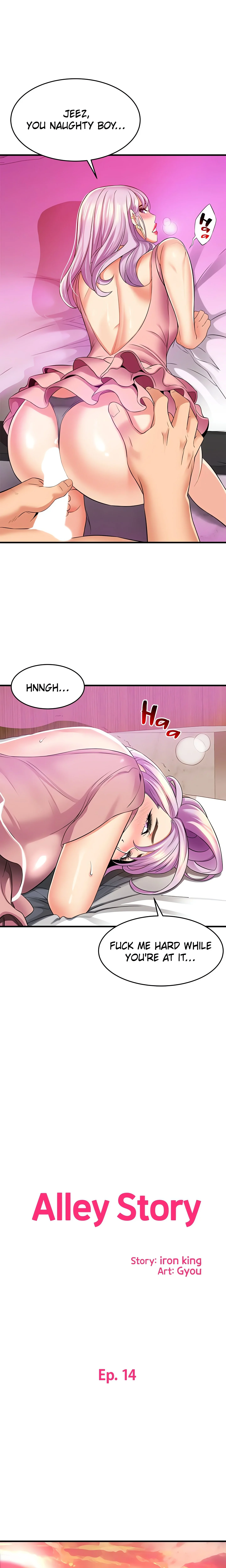Alley Story (Official) chapter 14 page 1