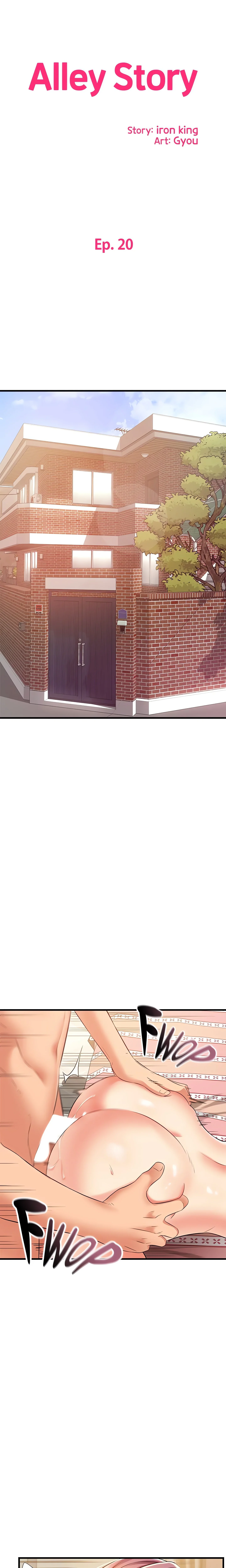 Alley Story (Official) chapter 20 page 2