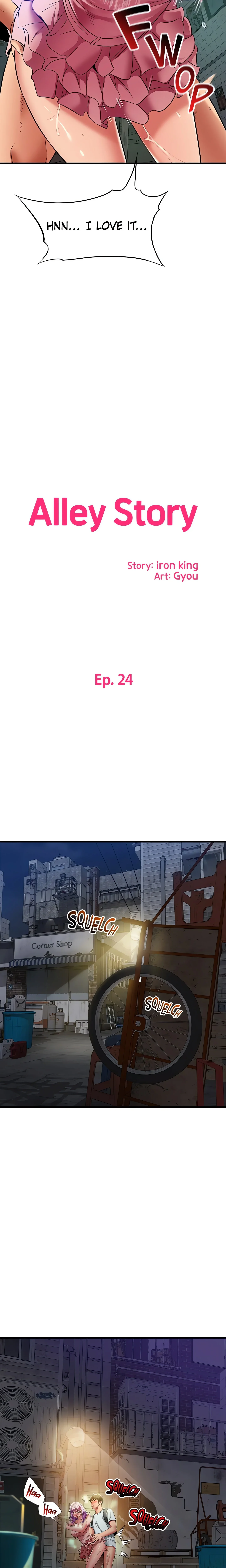 Alley Story (Official) chapter 24 page 2