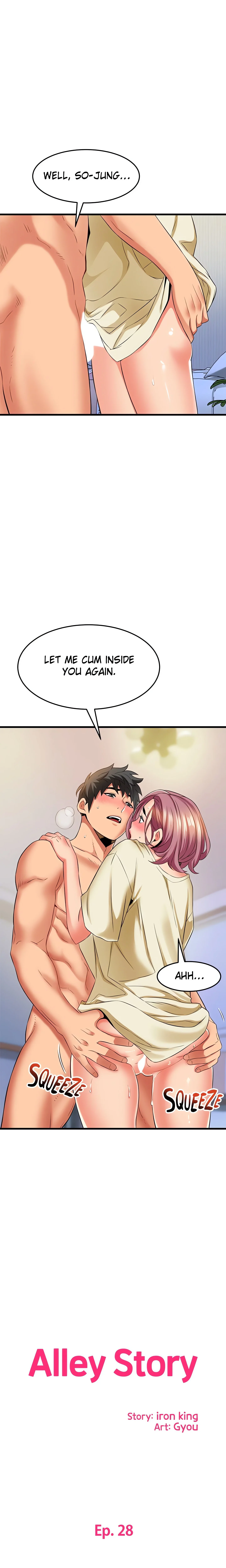 Alley Story (Official) chapter 28 page 1