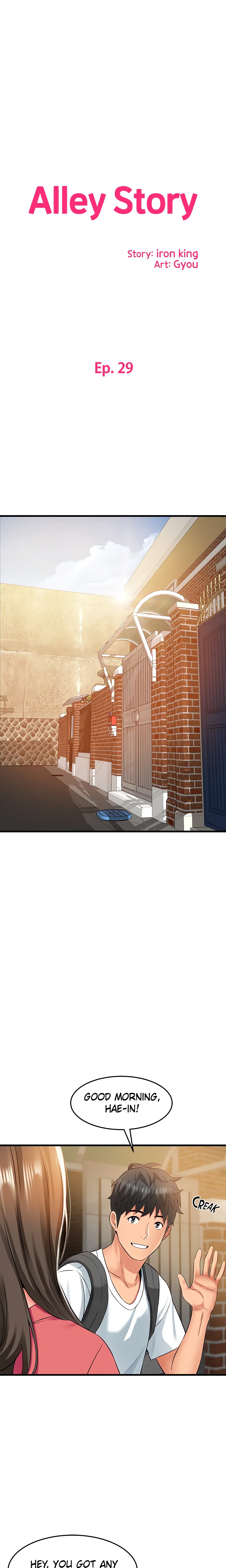 Alley Story (Official) chapter 29 page 2