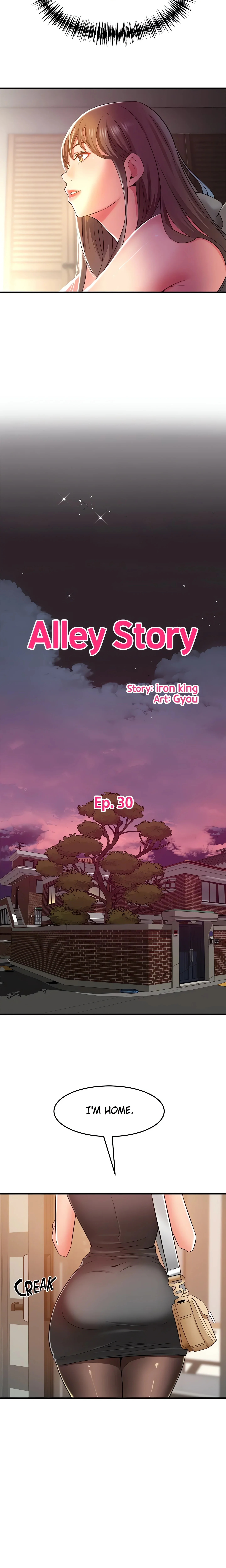 Alley Story (Official) chapter 30 page 2