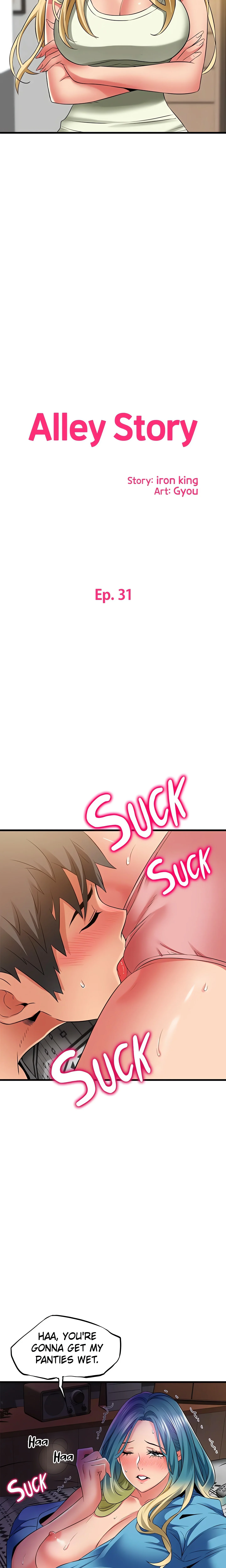 Alley Story (Official) chapter 31 page 3