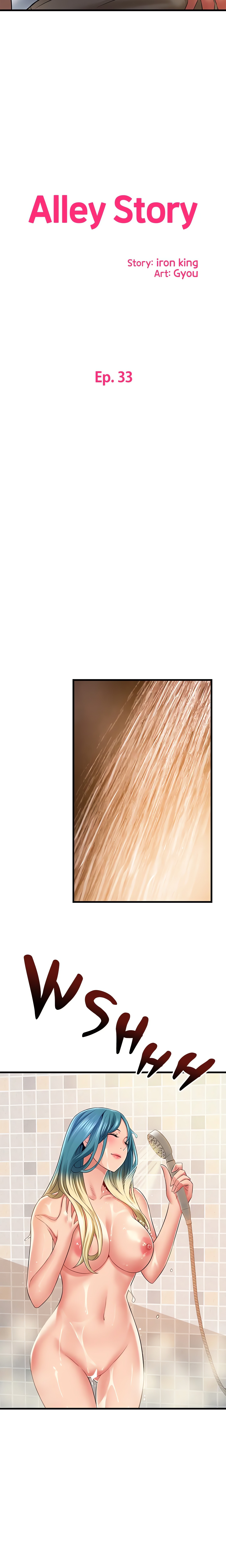 Alley Story (Official) chapter 33 page 2