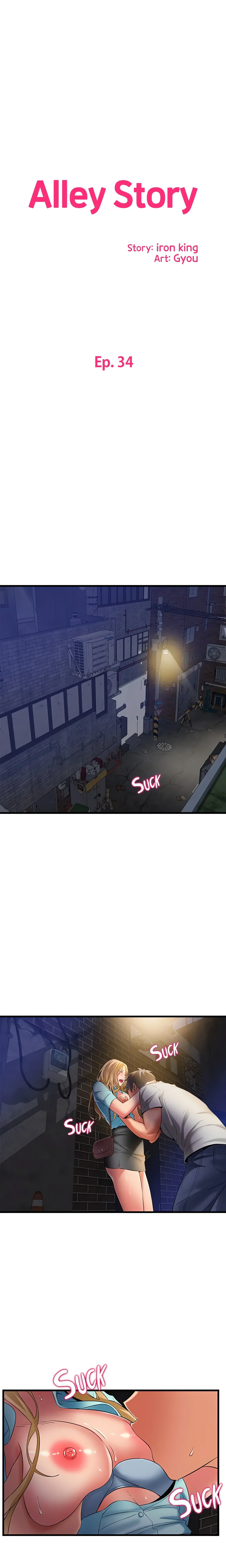 Alley Story (Official) chapter 34 page 2