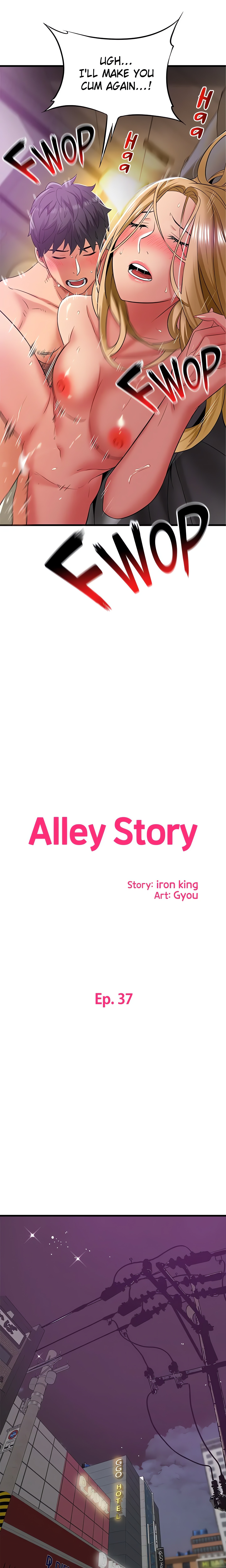 Alley Story (Official) chapter 37 page 2