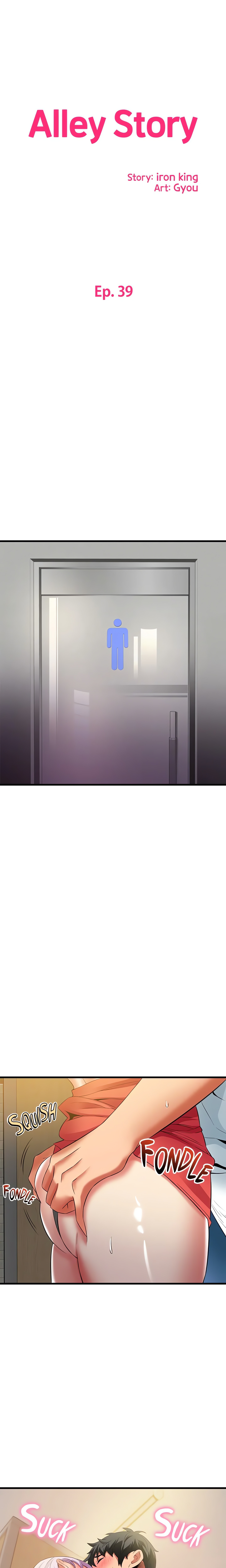 Alley Story (Official) chapter 39 page 3
