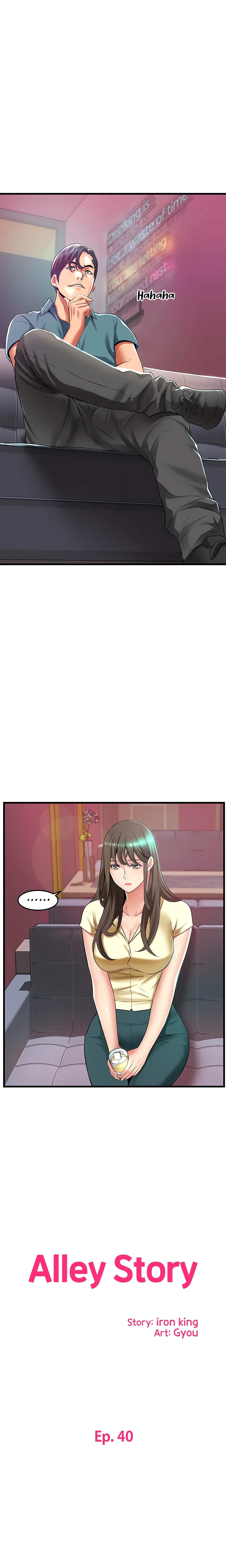 Alley Story (Official) chapter 40 page 1