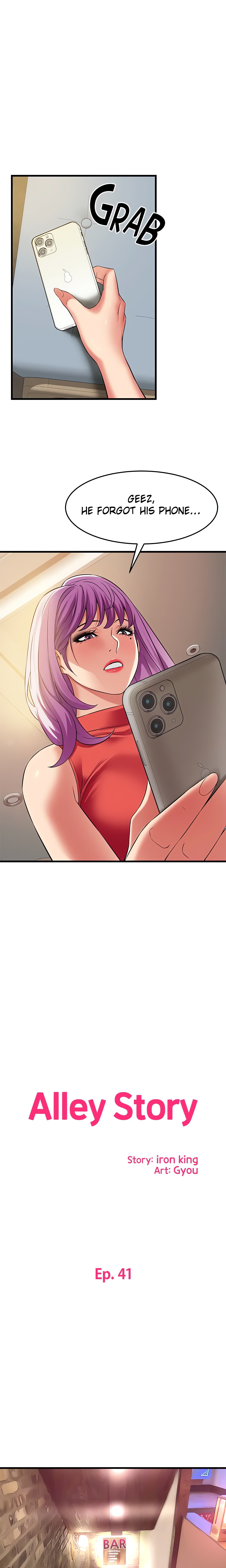 Alley Story (Official) chapter 41 page 1