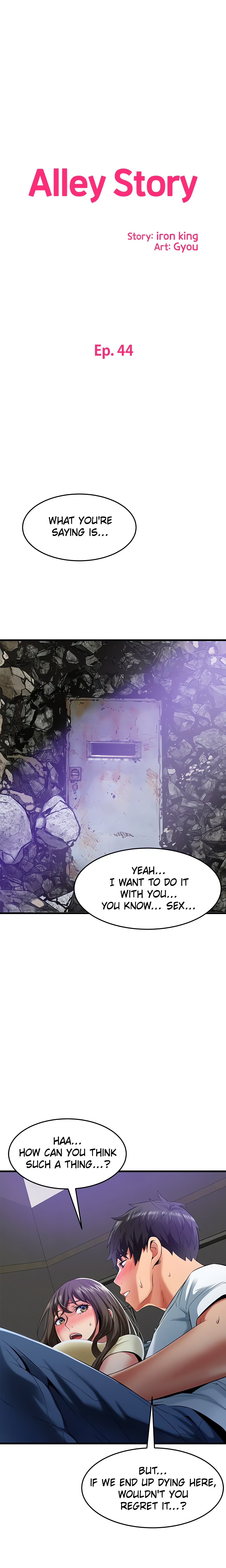 Alley Story (Official) chapter 44 page 2