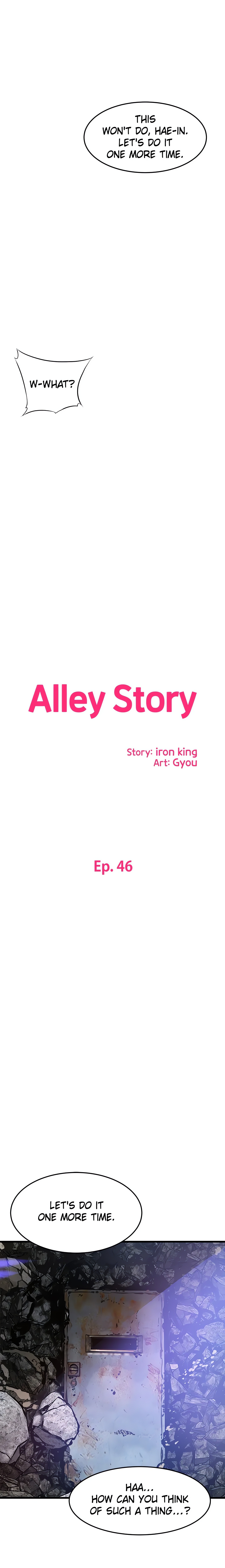 Alley Story (Official) chapter 46 page 2