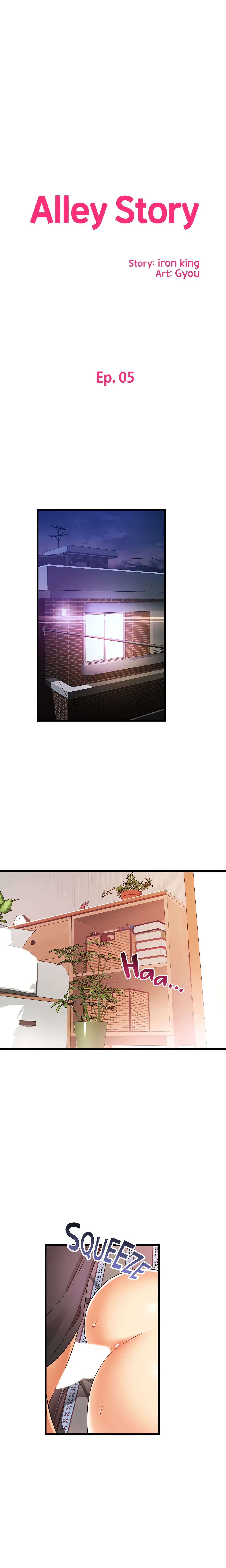Alley Story (Official) chapter 5 page 2