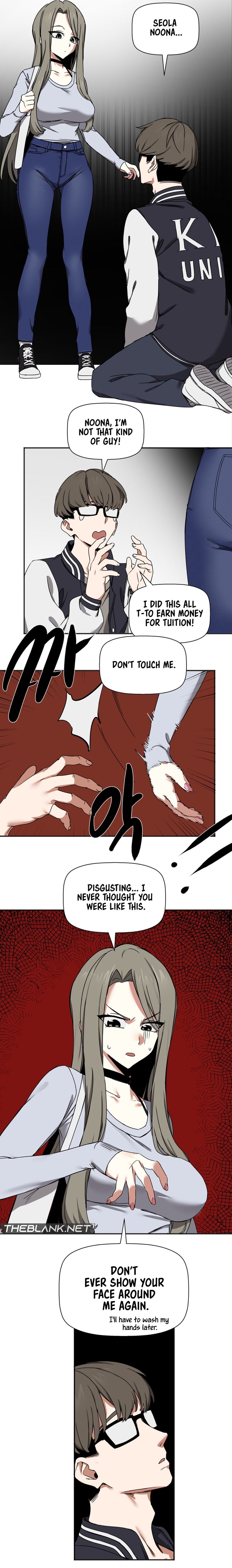 Alt Account Trap! chapter 1 page 6