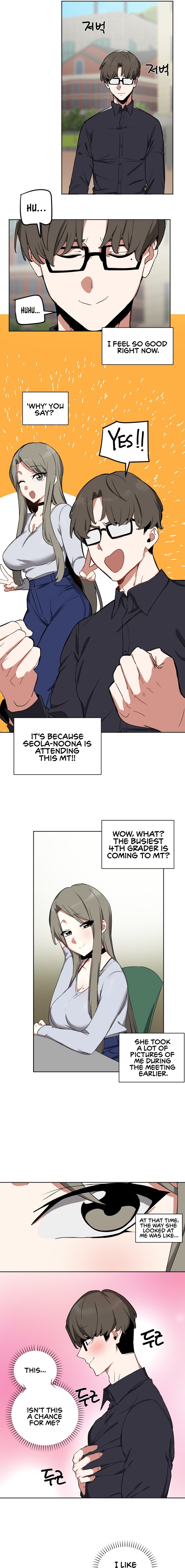 Alt Account Trap! chapter 10 page 6