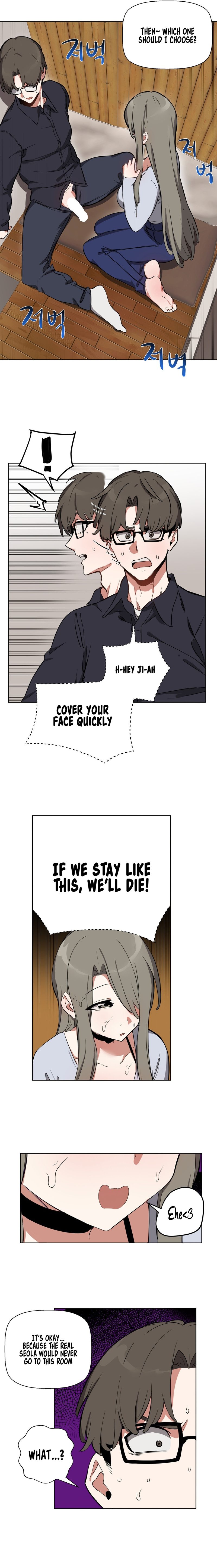 Alt Account Trap! chapter 13 page 2
