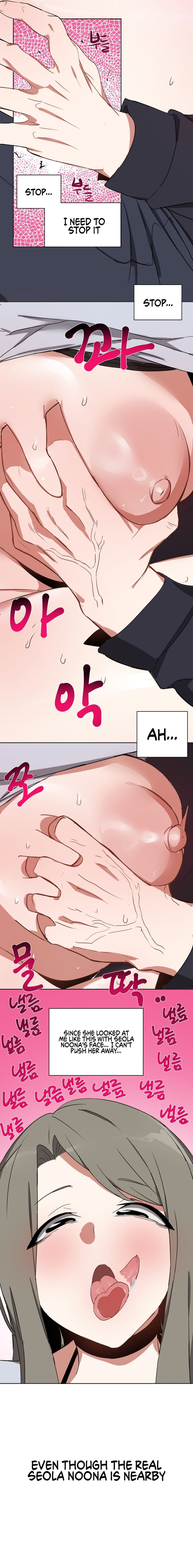 Alt Account Trap! chapter 13 page 9