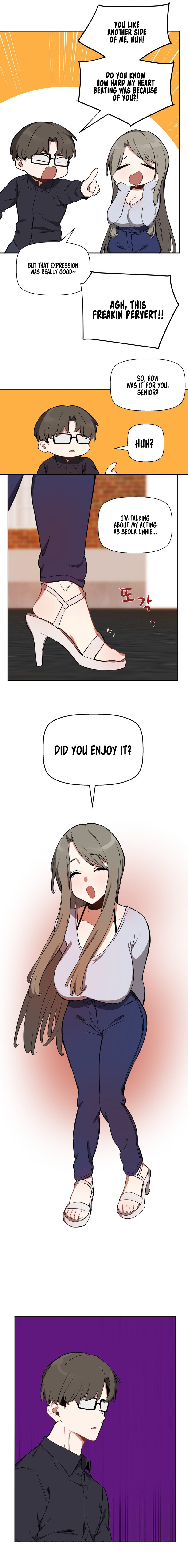 Alt Account Trap! chapter 13 page 15