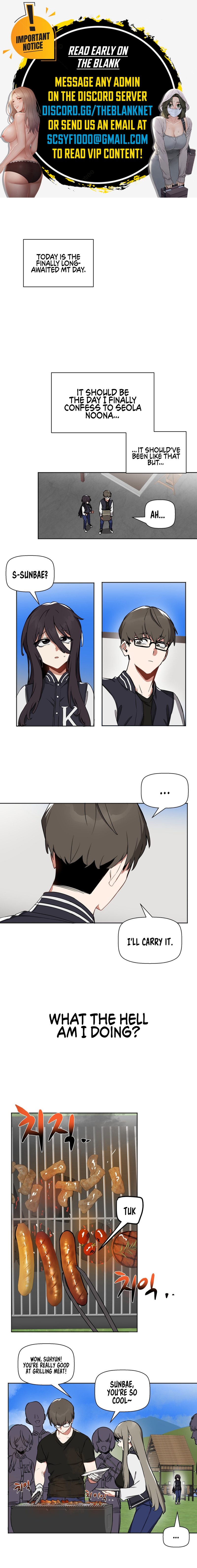 Alt Account Trap! chapter 17 page 1