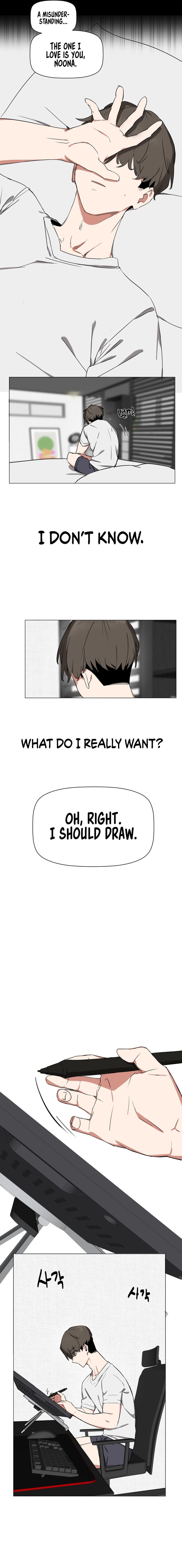 Alt Account Trap! chapter 19 page 6