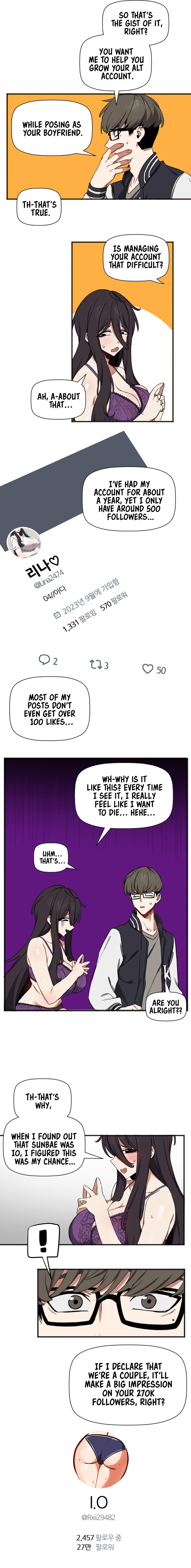 Alt Account Trap! chapter 2 page 3